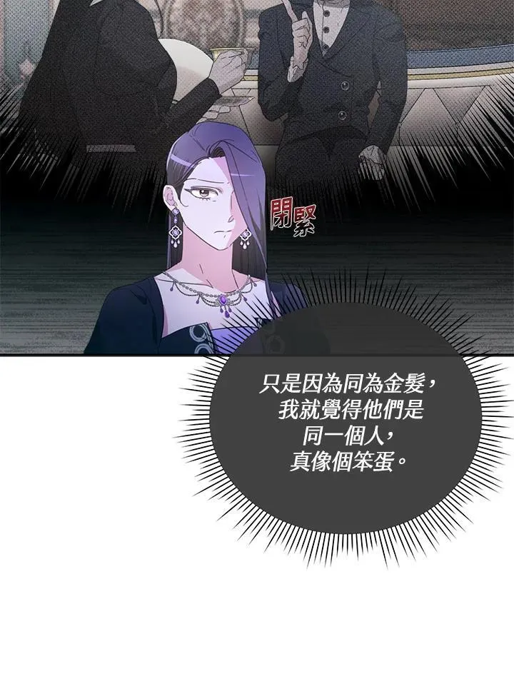第354页