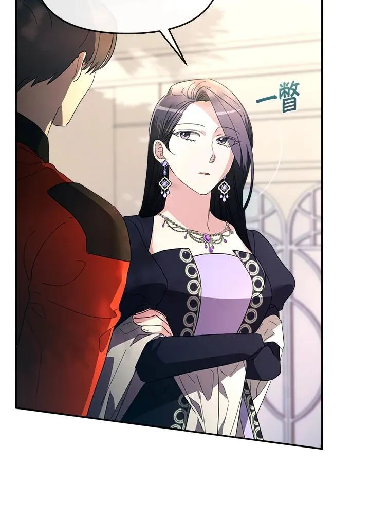 第258页