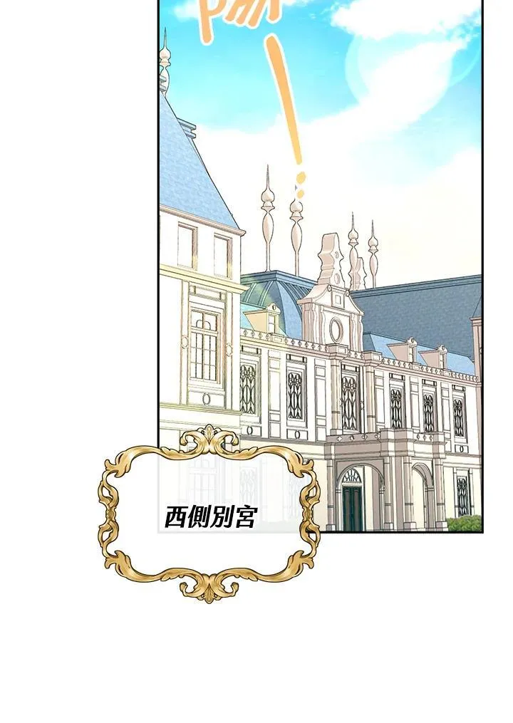 第249页