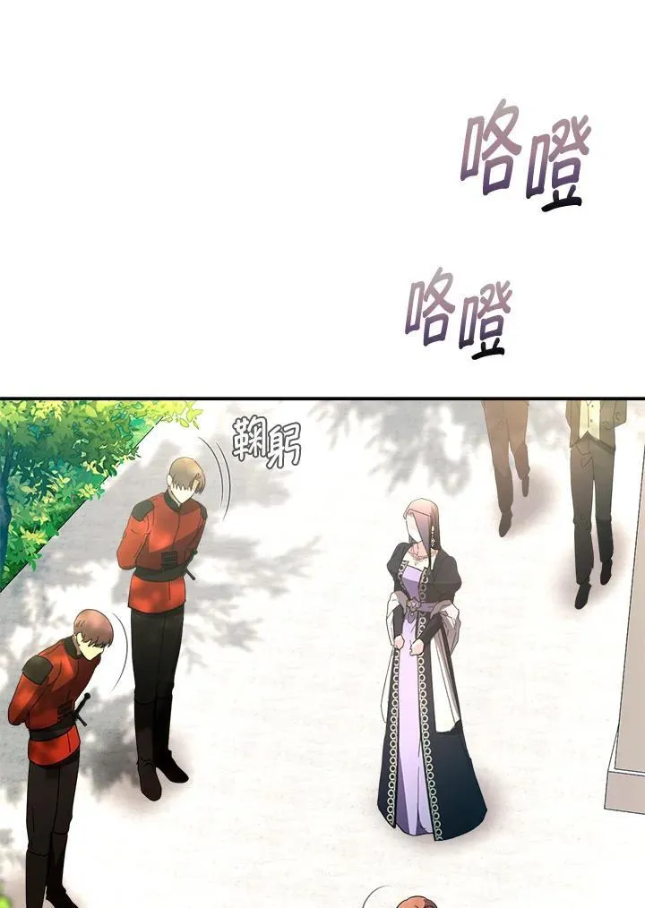 第252页