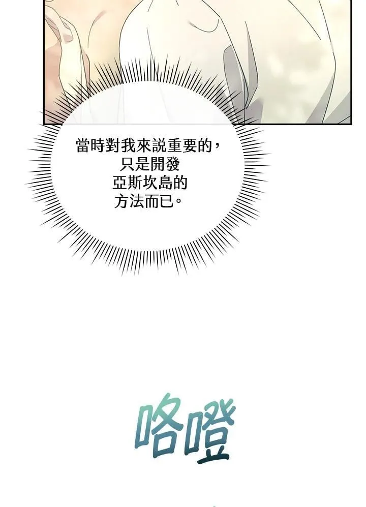 第285页