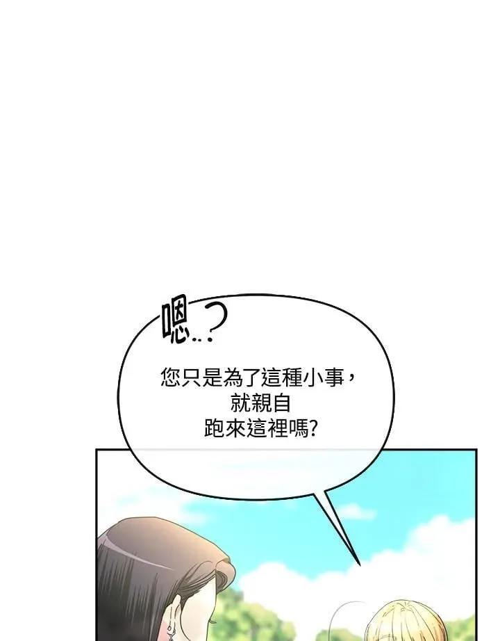 第330页