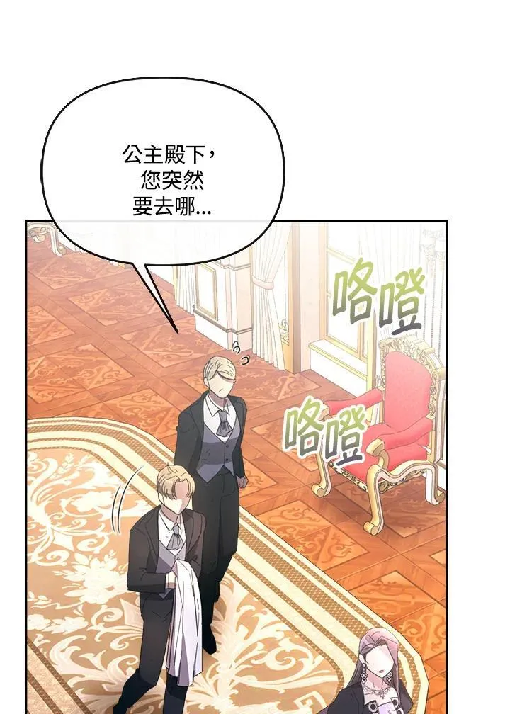 第225页