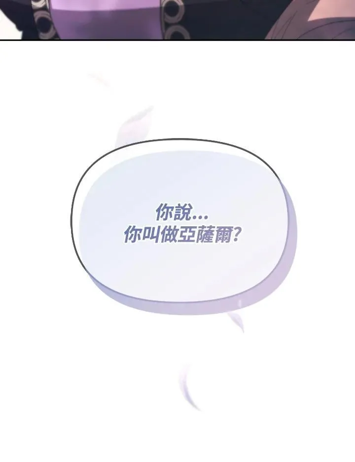 第381页