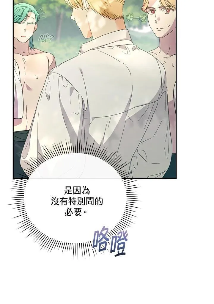 第279页