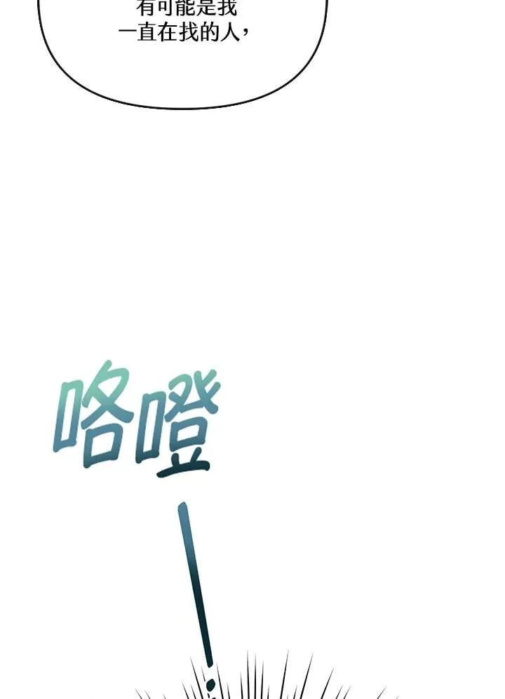 第291页