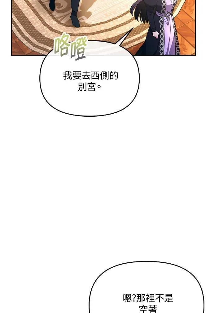第228页