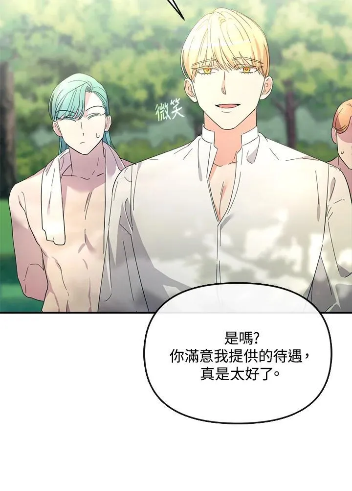 第303页