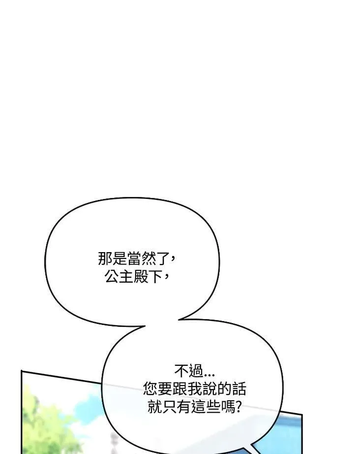 第312页