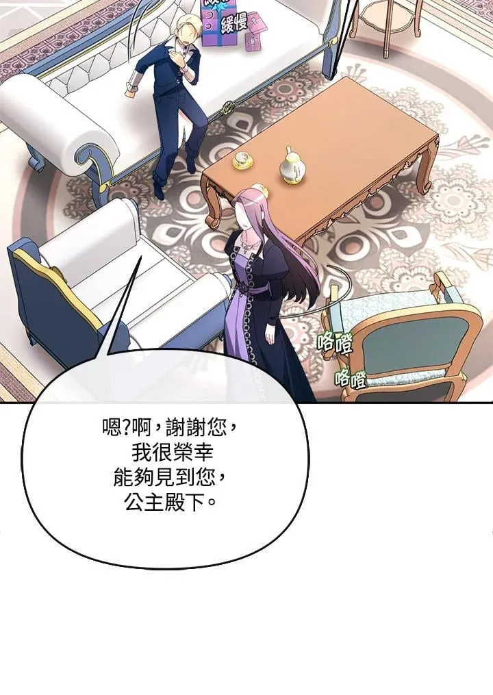 第216页