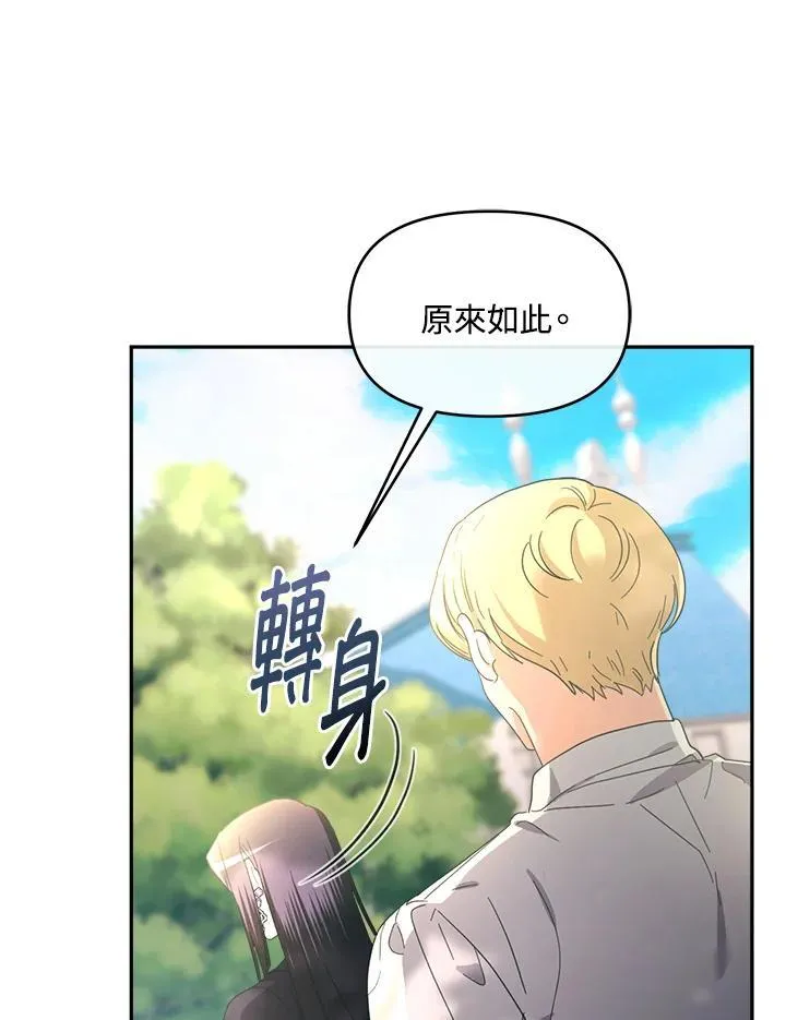 第357页