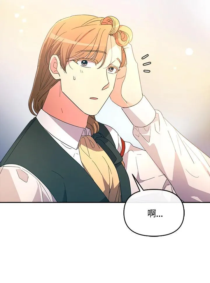 第285页