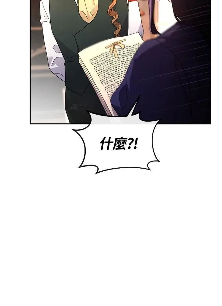 第327页