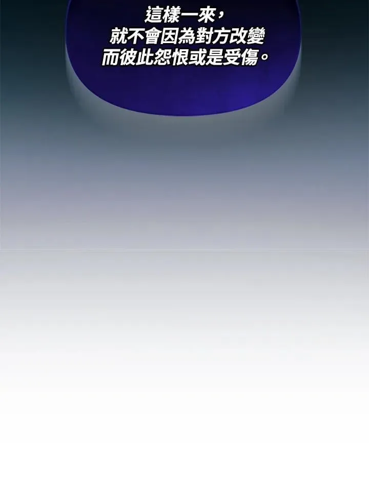 第444页