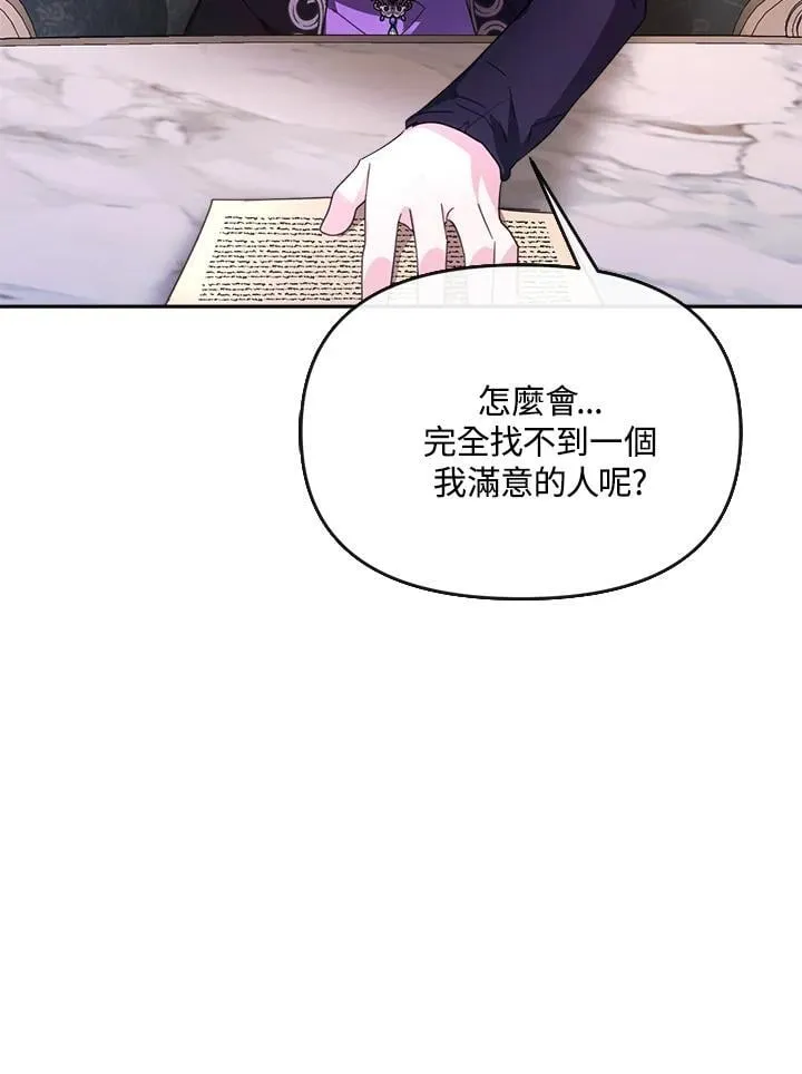 第375页