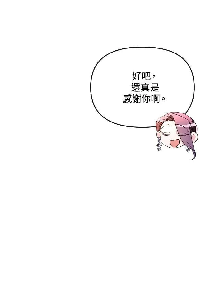 第315页