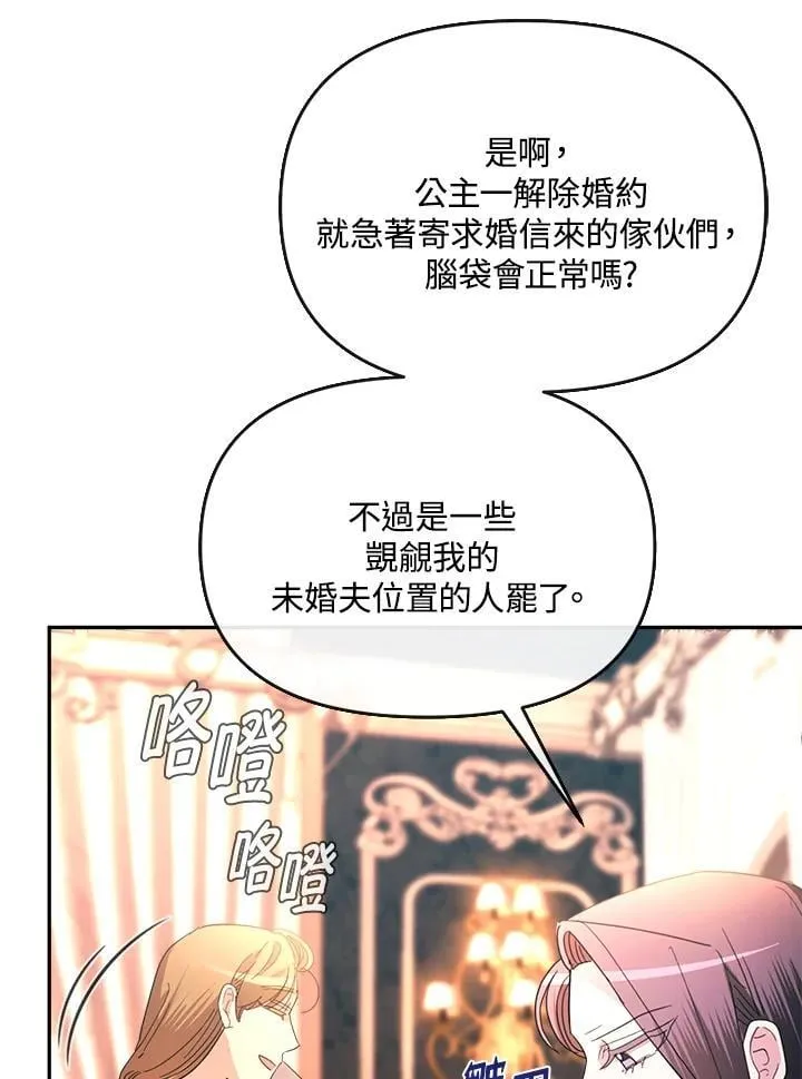 第276页
