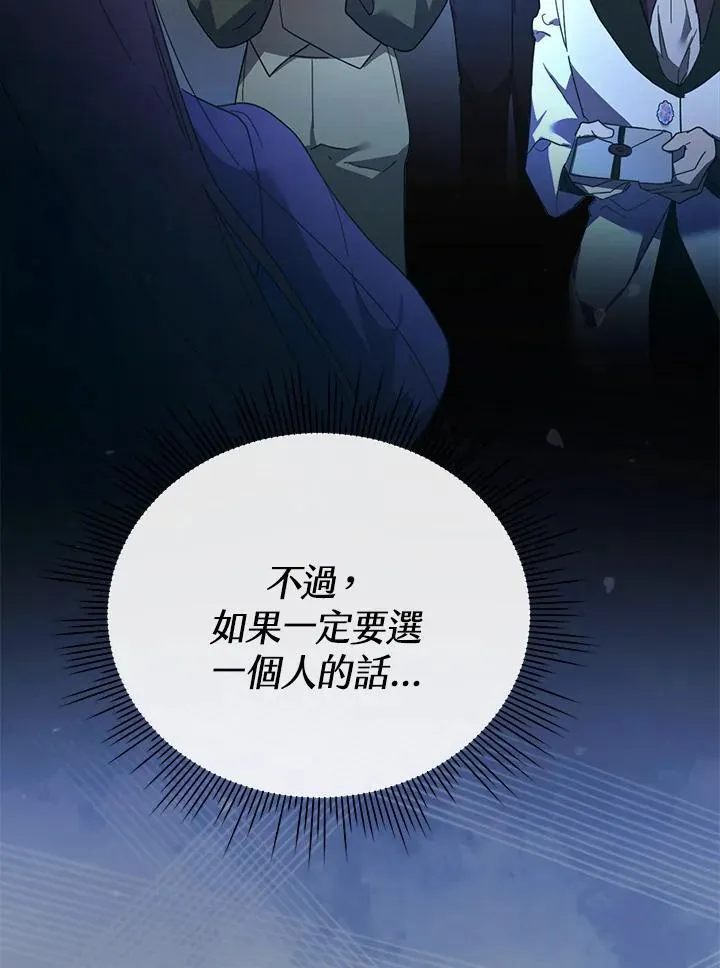 第408页
