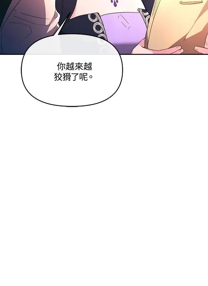 第303页