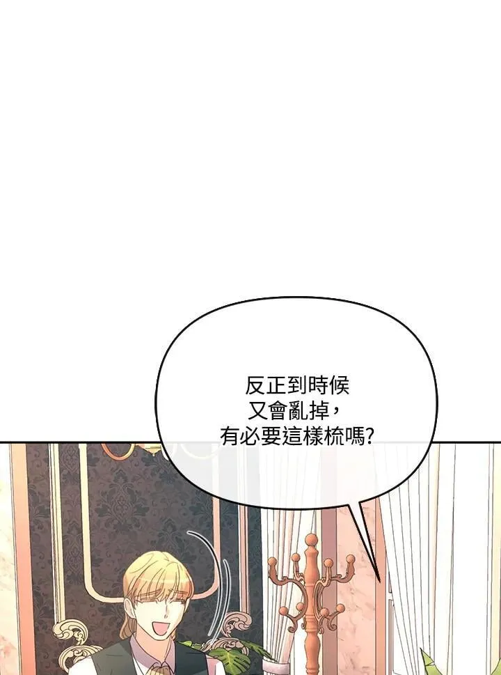 第288页