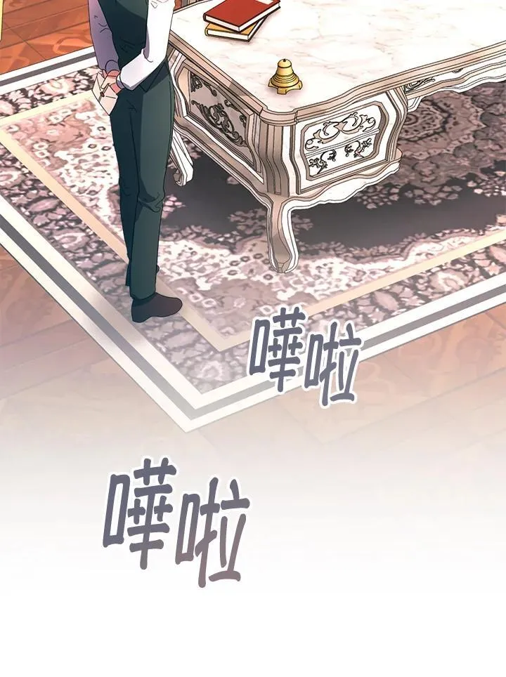 第360页