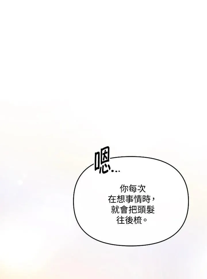 第282页