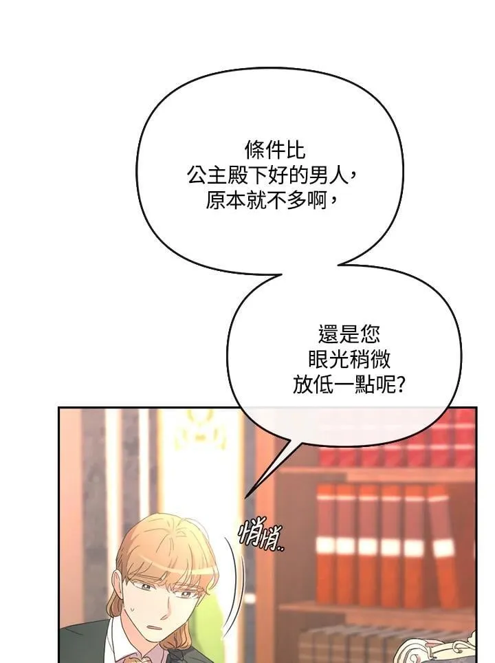 第378页