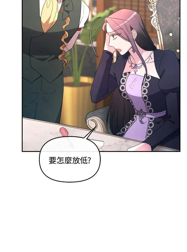 第381页