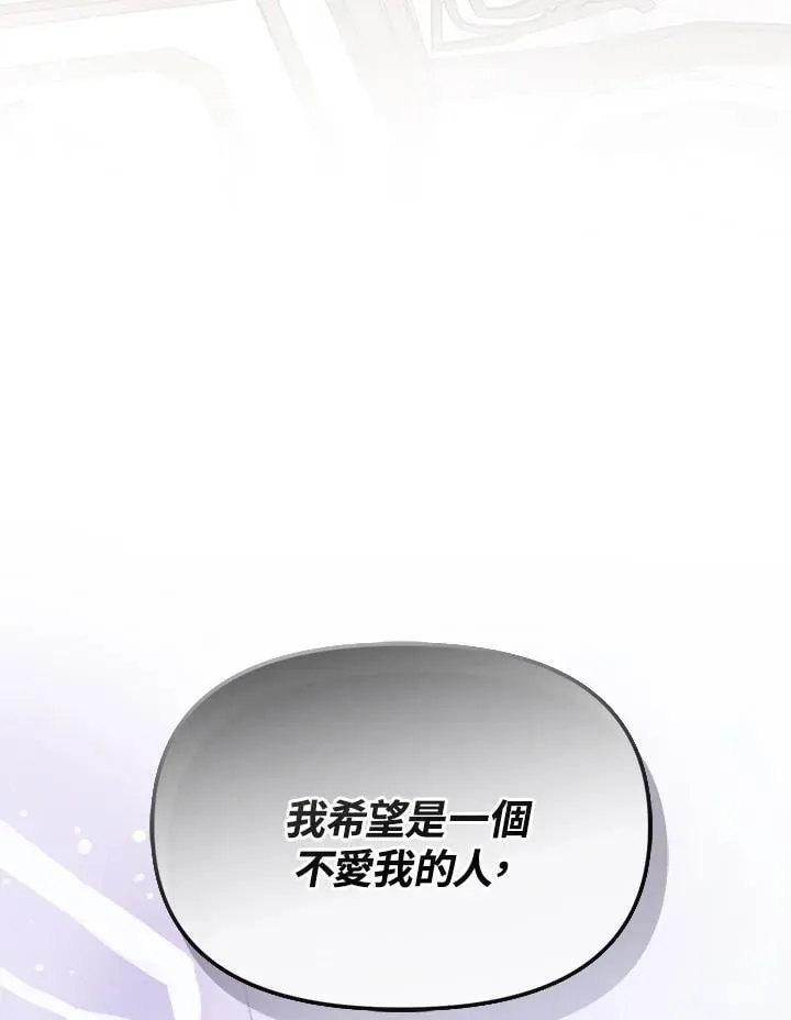 第426页