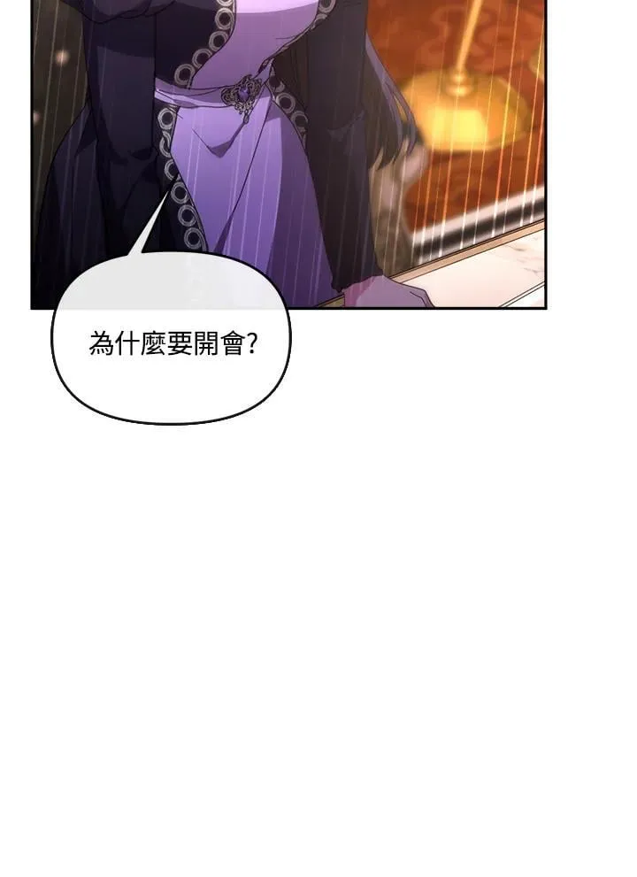 第333页