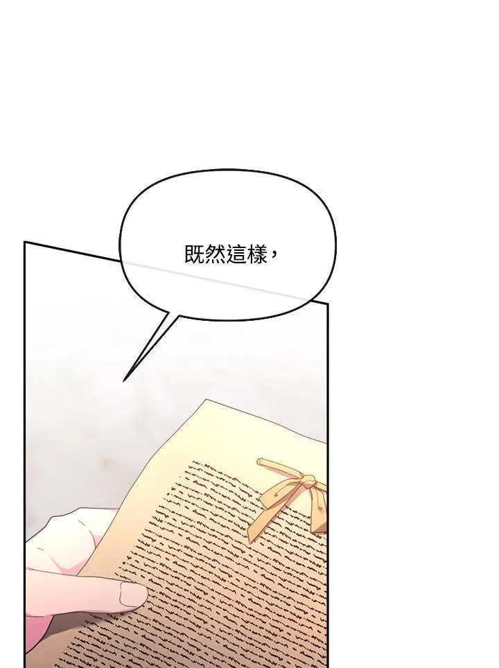 第351页