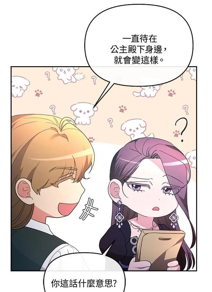 第306页