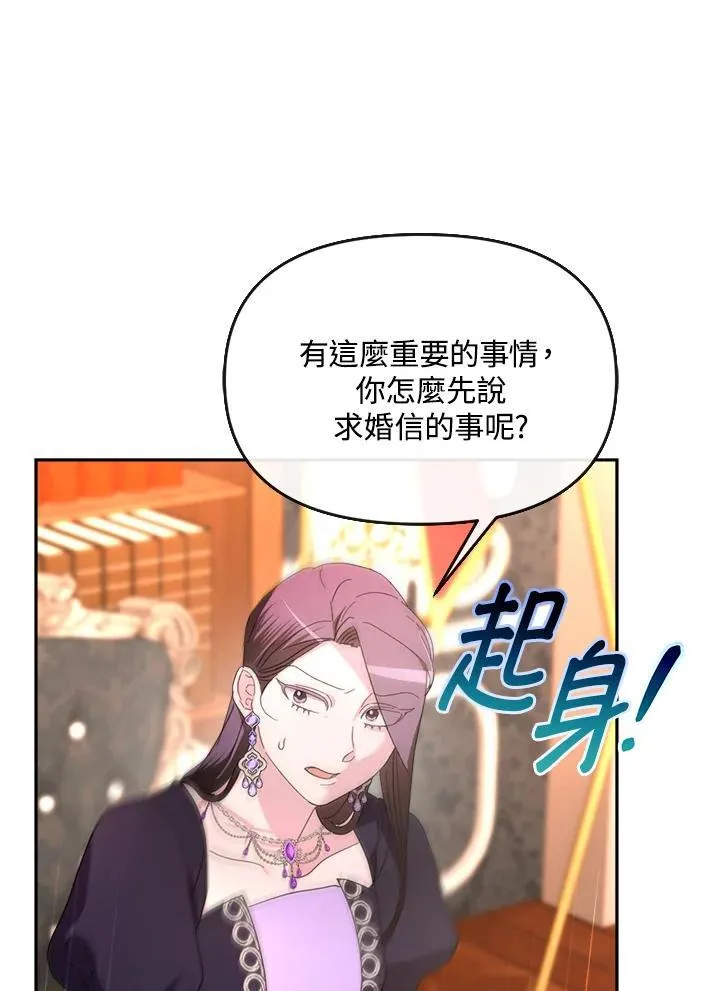 第330页
