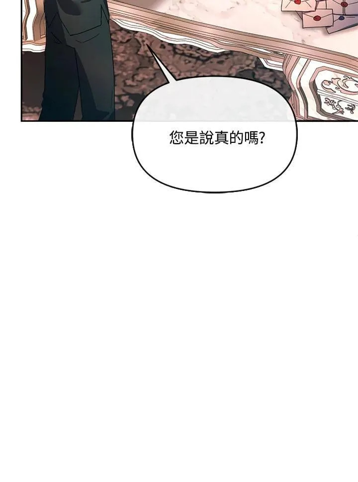 第273页