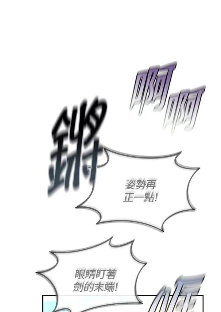 第360页