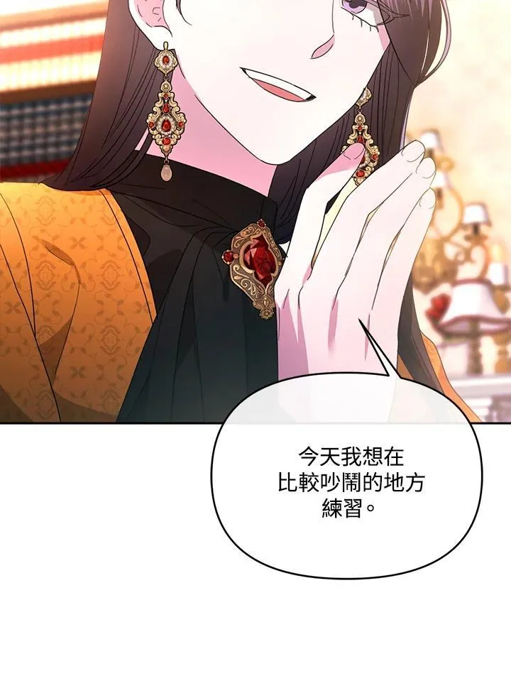 第300页
