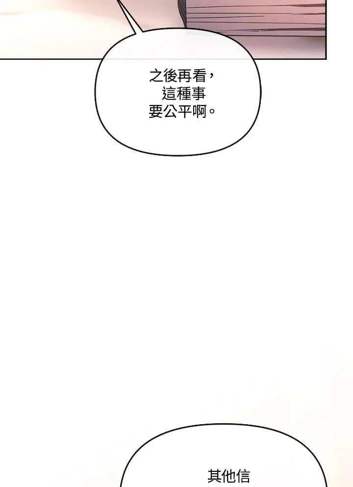 第252页