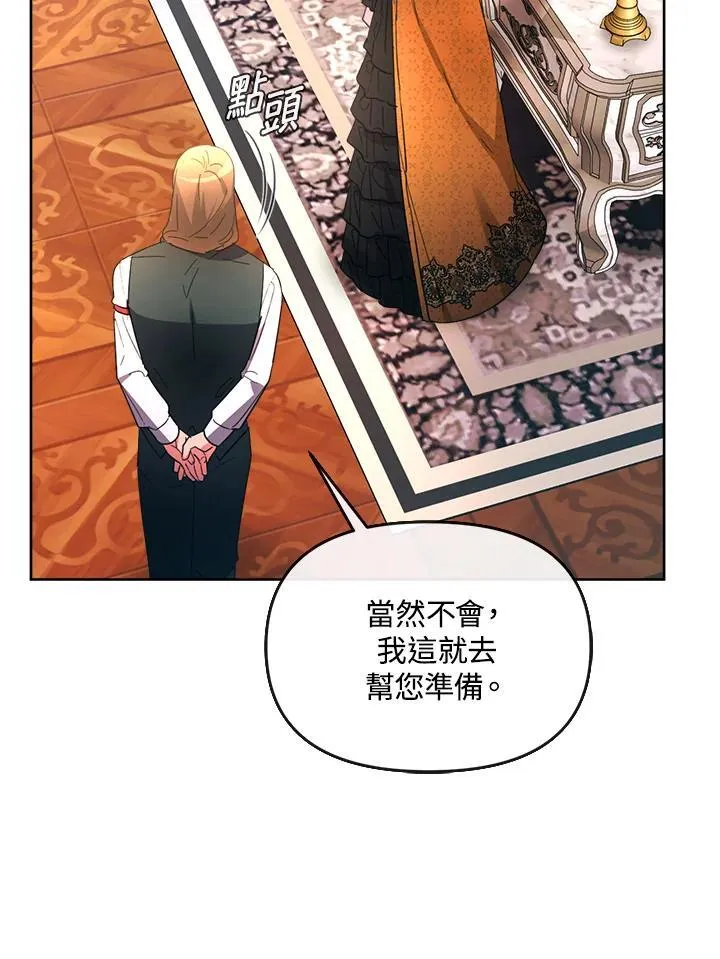 第291页