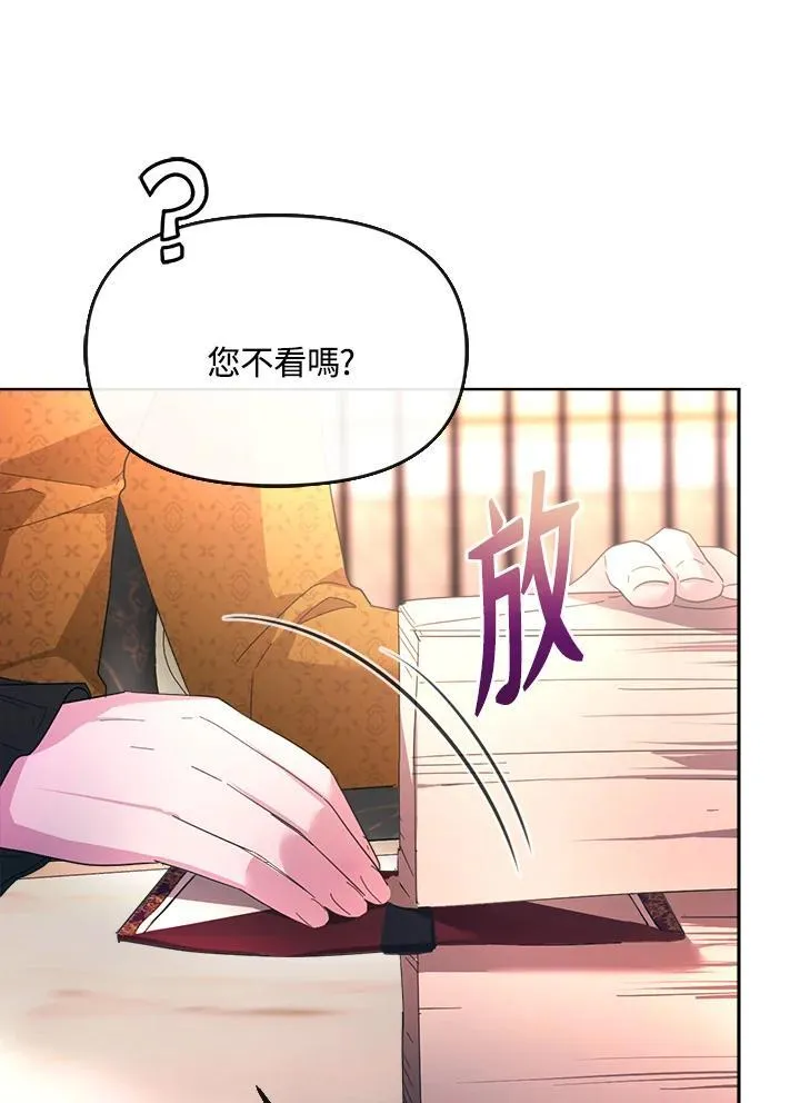 第249页