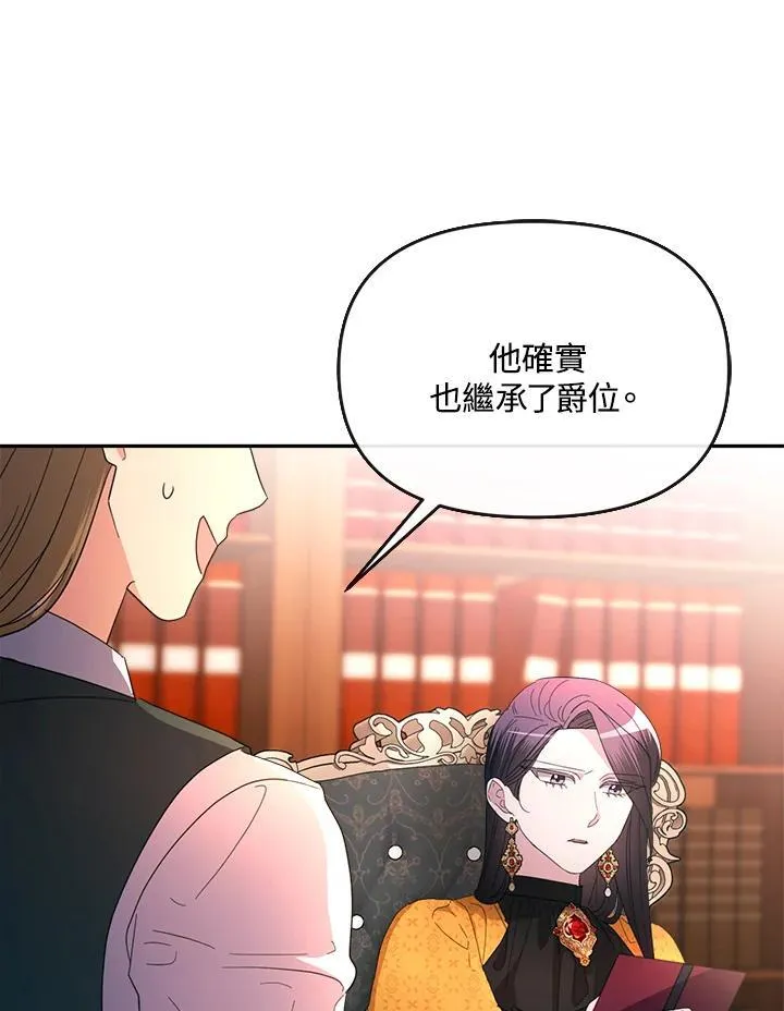第231页