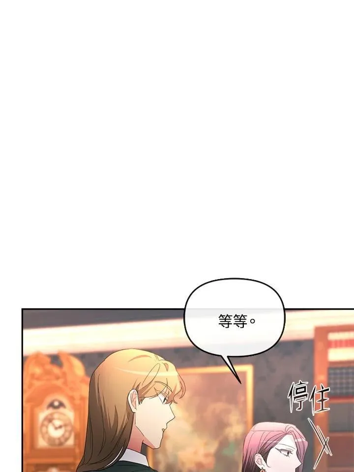 第294页