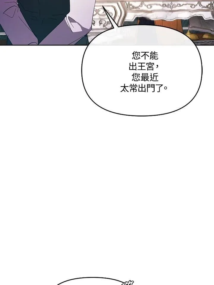 第273页