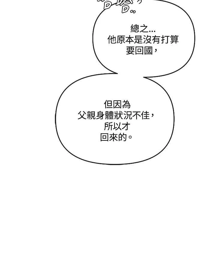 第228页