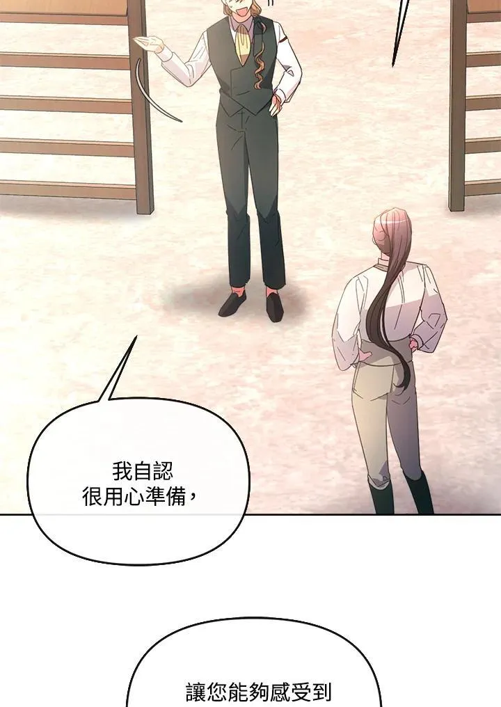 第345页
