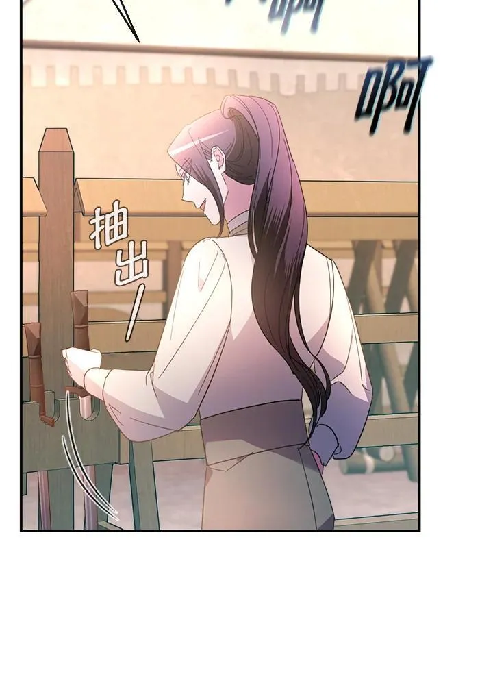 第357页