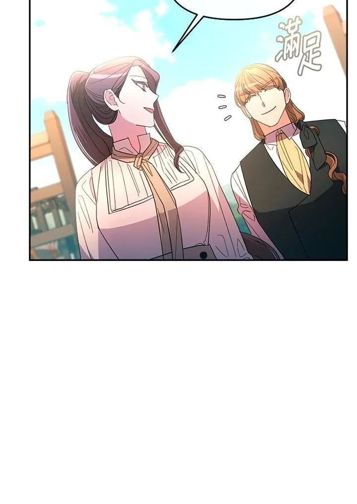 第351页