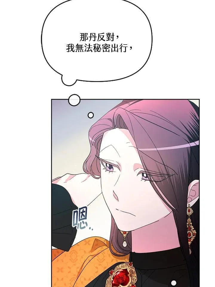 第282页