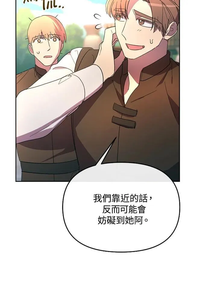 第333页