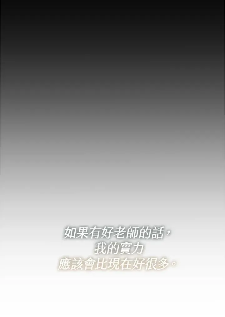 第420页