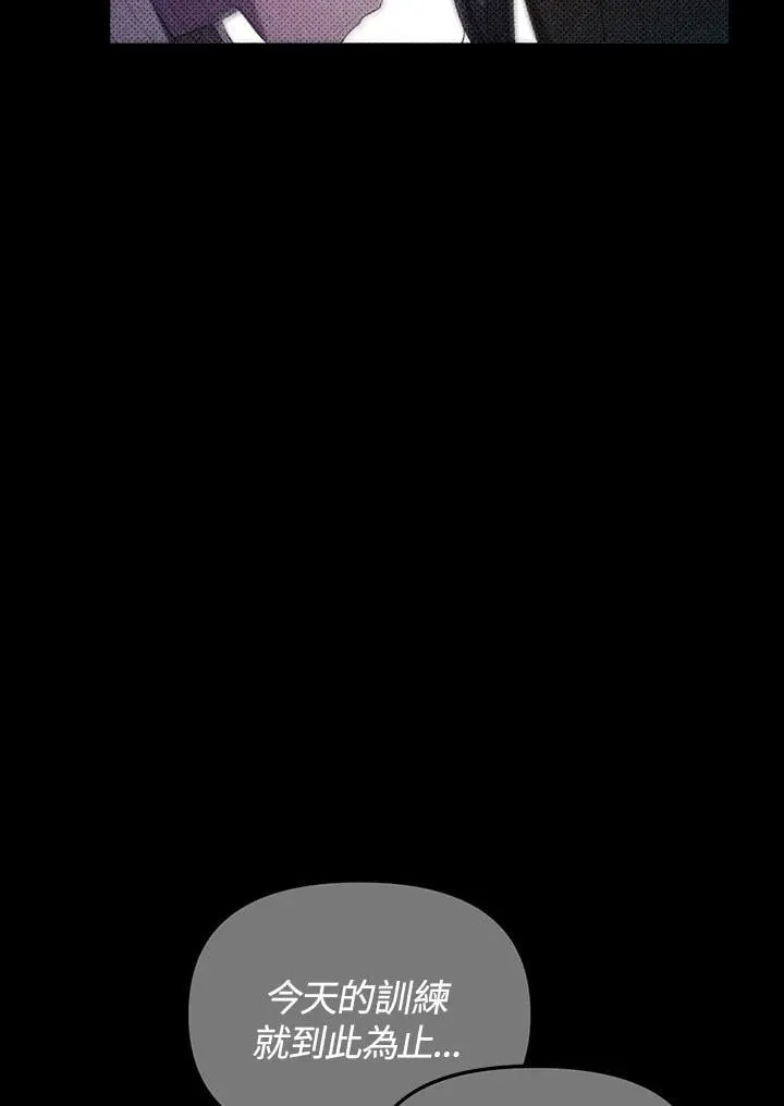第405页